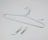 ステンレスハンガｰ フック6個入り 6個 / 3-2000-11
