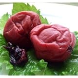 梅干し 無添加 しそ　完全無添加　しそ漬け梅干し 特選南高梅 1kg 伯方の塩 昔ながらの製法で徳島県産 (大梅1kg)