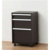 ローチェスト 【チェルシー】 スライドレール仕様 幅45cm×奥行39.5cm ブラウン 【組立】