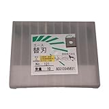 兼房 エースカッター ミゾキリ用 替刃 10枚1セット価格 No.121