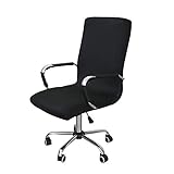 LEKING オフィスチェアカバー ストレッチ素材 伸縮素材 着脱可能 背もたれ オフィス ホテル 一体式 チェアカバー