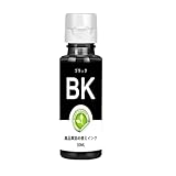 詰め替え インク互換BC-365366 BC-310311 BC-345346 BC-360361 BC-340341 BC-9091 BC-7071対応 補充用インクボトル 30ml 全機種対応ボトルインク BKブラック黒1本 器具付 充填インク