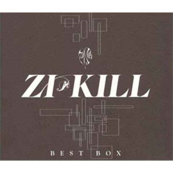 未開封　LIVE ROCKET Zi Kill DVD Amazon.co.jp: Video ROCKET TOKYO SIDE [VHS] : Zi÷KILL, Zi