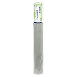 ダイオ化成 お徳用防虫網 18メッシュ 91cm×30m ホワイトグレイ