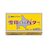 雪印 北海道バター 200g (冷蔵) x 8個セット