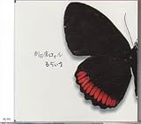 ���ڗ����H��