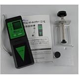 【LTC】 テクノ販売 グリーンレーザー墨出し器用 受光器 LC-GL (クランプ付)