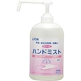 ライオンハイジーン:ライオン サニテートAハンドミスト750ml SAH750J 型式:SAH750J