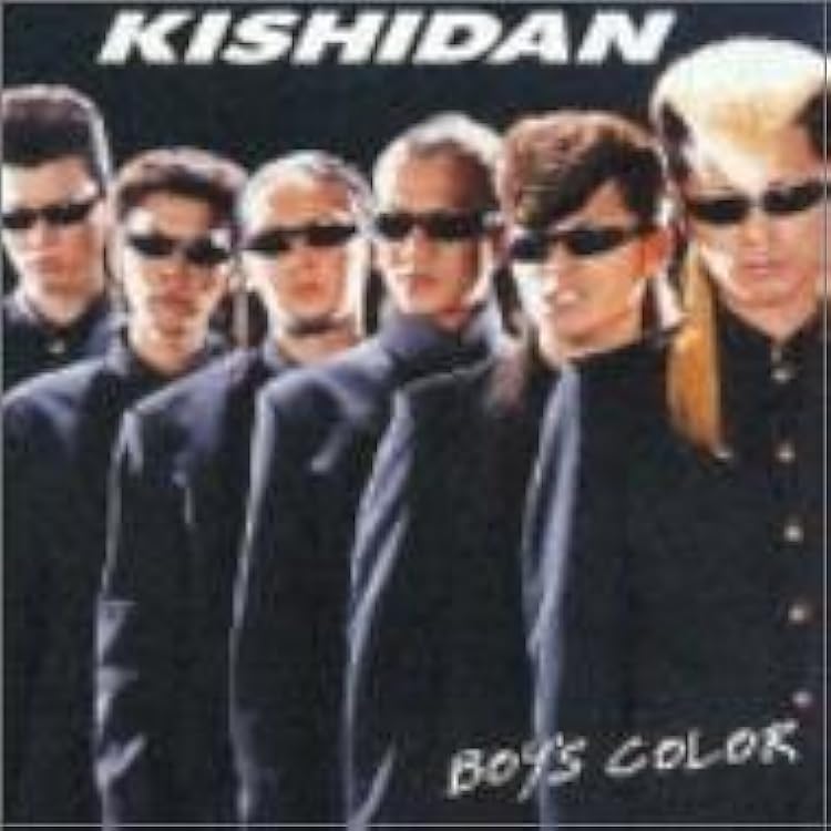 Amazon.co.jp: One Night Carnival 2013 (CD+DVD) - 氣志團: ミュージック