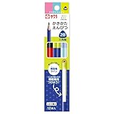 サクラクレパス かきかた鉛筆 小学生文具 2B 三角 B 12本 GE2B3-B