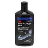 3M 38026 ポリマーワックス液体 473ml 3M38026