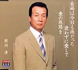 ����͍������J������/�V���O�����ȃx�X�g3�R���N�V�����`�v���`�i�V���[�Y�`