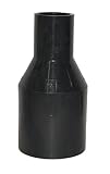 積水化学工業 HI-S ソケット 50X20 (5個入り)