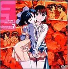 ����䂯!�F����̓��}���g�E���[�R Mission:7