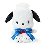 サンリオ(SANRIO) ぬいぐるみ（キャラクター大賞第2弾 ロゴリボン） ポチャッコ 対象年齢3才以上 747416