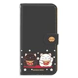iPhone 17 用 手帳型 スマホケース カード収納 アイフォン17のケース 桜 招き猫 福ねこ 和柄 ラッキーアイテム ぐらふぃっと 220225c