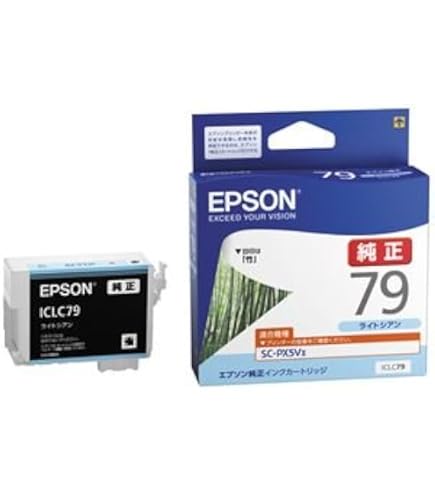 Amazon.co.jp: エプソン ICMB40A インクカートリッジ : パソコン・周辺機器