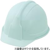 スターライト 産業用ヘルメット アメリカンタイプ 大型タイプ(頭周64cmまで) 内装JL-Z 飛来/絶縁 ヒサシ付(40mm) ホワイト PC-100LJLZシロ(ツイラクホゴナシ)