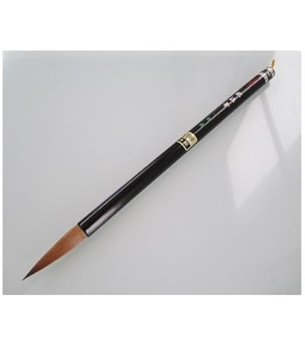 Amazon.co.jp: 熊野筆 書道筆 太筆【一休園 枯樹(2号)】コリンスキー鼬