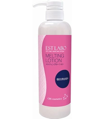 Amazon | オンディーヌ ラボ KKローション KEANA KIREI 300ml 業務用