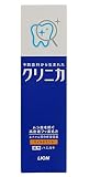 クリニカ ハミガキ マイルドミント ３０ｇ ×２０個セット