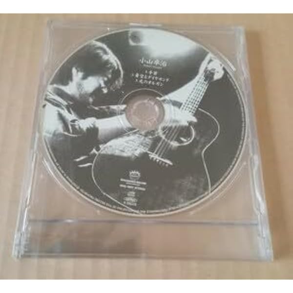 Amazon.co.jp: 種: ミュージック