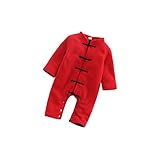 (キュミオ) QeMIO ベビー カバーオール ロンパース ベビースーツ ボディスーツ パジャマ 男女兼用 春秋冬 防寒着 子供服 キッズ 女の子 男の子 新年衣装 プレゼント 裏起毛 -10G06