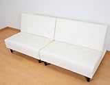 (DORIS)ソファーベッド ソファーベット ソファベッド【エール PVC ホワイト】(dzs)