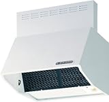 水道材料 カクダイ レンジフード(深型) 富士工業株式会社製 【#FJ-BDR3HL751W (ホワイト)】
