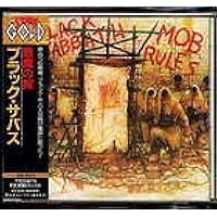 Amazon.co.jp: 悪魔の掟(紙ジャケット仕様): ミュージック