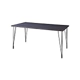 東谷 ダイニングテーブル NW-114DBR 【代引き不可】 インテリア 机・テーブル mirai1-537833-ah [並行輸入品] [簡素パッケージ品]