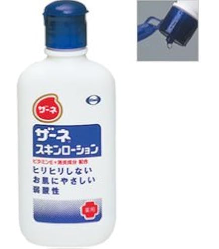 Amazon | 【ESTHEDERM(エステダム)】オーセリュレール ウォーター