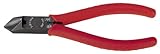 3.peaks 斜ニッパ 成形グリップ 150mm DNP-150Z