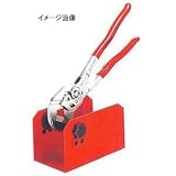 KNIPEX(クニペックス) 実演スタンド 001921T