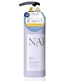 NARTH（ナース）スリーク＆リラックス シャンプー本体 420ml 【サラサラにしたい、くせ・うねり、指通り、ふんわり】