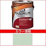 PPG社　オリンピック　マキシマムステイン　ソリッド　半造膜（塗りつぶし）タイプ　【ウッドデッキ　塗装】 ハバーグリーン
