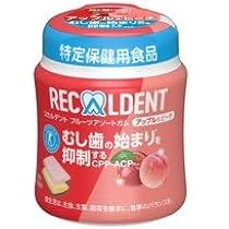 Amazon | モンデリーズ リカルデント ライムミント ボトル 135.2