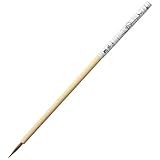 一休園 熊野筆 書道筆 鼬毛仮名用 よしの川 1号