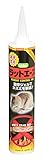ネズミ用忌避剤 ラットエース カートリッジタイプ 業務用 285g