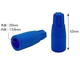 ジェフコム 地中コネクター (防湿タイプ) 10個入り FN-600