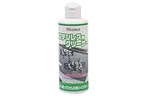 ノーリツ　ハーマン　ガスコンロ　コンロオプション　ステンレス用クリーナー　(内容量 200g×1本入)【SPA7005】（旧品番LP0127A）
