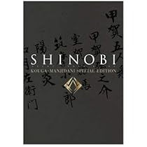 Amazon.co.jp: どろろ コレクターズ・エディション [DVD] : 妻夫