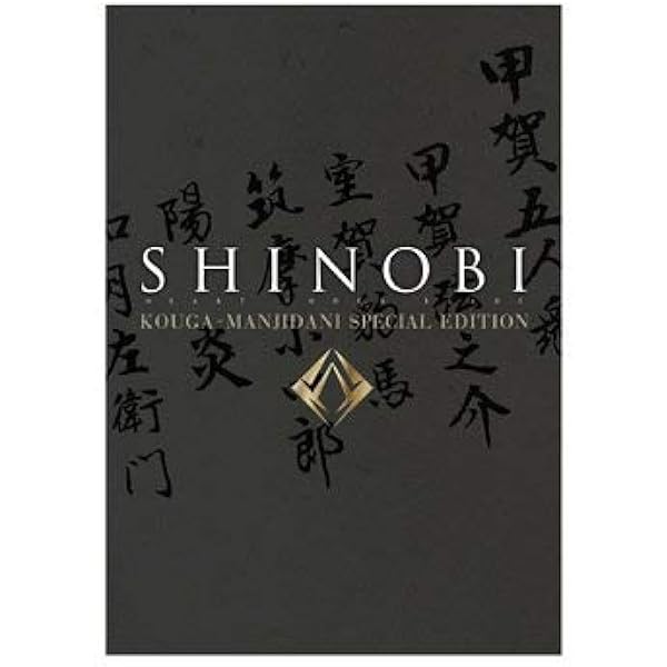 Amazon.co.jp: あずみ スタンダード・エディション [DVD] : 上戸