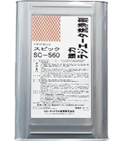 Amazon.co.jp: 住鉱潤滑剤 ( SUMICO ) ベアリンググリス スミグリスWB