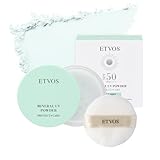 ETVOS(エトヴォス) ミネラルUVパウダーAZ 2026#ペールミント SPF50 PA++++ (敏感肌 日焼け止め UVカット 仕上げパウダー 石けんオフ 紫外線吸収剤フリー ツヤ ヒト型セラミド)