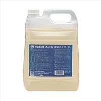 Amazon.co.jp: 【大容量】 シャボン玉 無添加石けん 衣料用液体洗剤