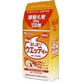 和光堂 おしぼりウエッティー 詰替用 １３０枚×１２個