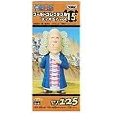 Amazon One Piece ワンピース ワールドコレクタブルフィギュア Vol 15 アラバスタ編 イガラム 単品 正規品 未開封 美品 フィギュア ドール 通販 Amazon One Piece ワンピース ワールドコレクタブルフィギュア Vol 15 アラバスタ編 イガラム 単品 正規品 未開封 美品 フィギュア ドール 通販