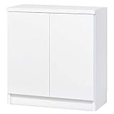 日本製 完成品 カウンター下収納 高さ65cm (60幅 プッシュ扉タイプ, ホワイト)