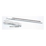 ELPA 配線ダクト W50cm 延長用 コードなし